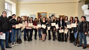 Նյութի նկարը